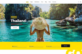 vacation rental, vacation rental website, vacation website, ical syncing