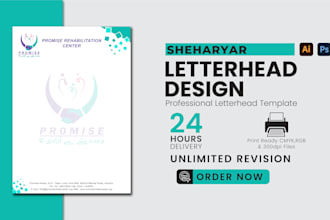 design a professional and modern letterhead