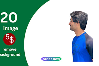 do eraser  the bg  from your any images perpect ecommerce
