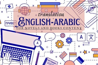 translate literary content between english and arabic