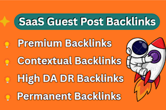 provide saas guest post backlinks