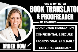 translate english to spanish french german italian to native fluent