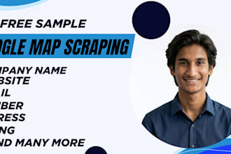 do google maps scrape with emails, b2b data scraper
