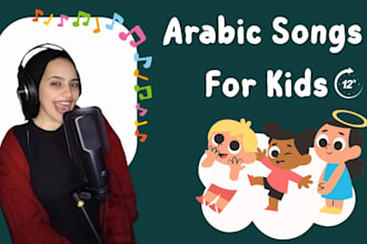 record arabic stories and songs for kids voice over