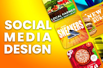 do social media design