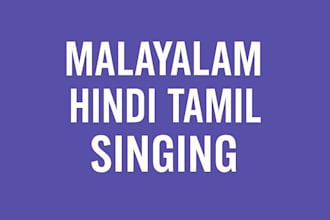 sing malayalam hindi tamil songs