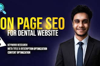 help dental websites rank on google through on page SEO