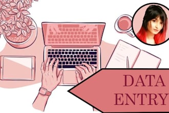 do fastest manual data entry work