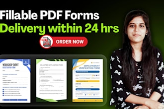 create a professional fillable PDF form in 24 hours