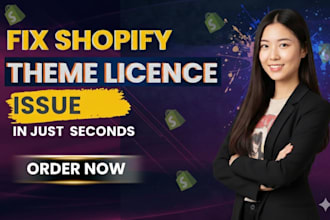 fix shopify theme license issue
