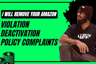 appeal for your amazon seller deactivation