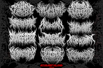 make your premium death metal, deathcore, slam logo for your project