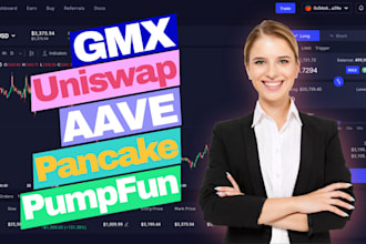 for aave, gmx, pancakeswap, uniswap, pumpfun, pinksale launchpad