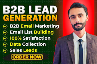 find email address, linkedin leads and data collection