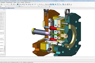 do ai artist ai image ai style any ai fortnite ai logo design