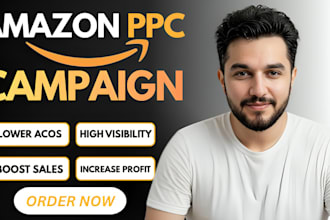 setup amazon ppc campaign,amazon ppc optimization,amazon ppc campaign management