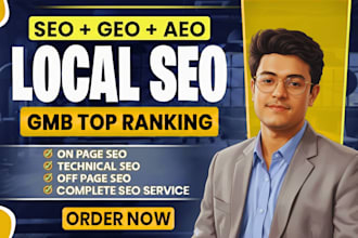 optimize wordpress website through GEO SEO aeo and gmb management