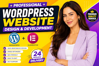 be elementor expert and wordpress expert for website design