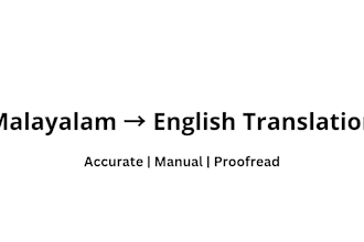 translate malayalam to english manually and accurately