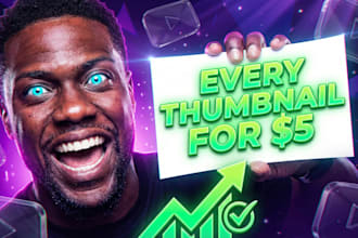 make clickable youtube thumbnails