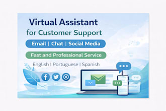 reply to customer emails and messages in portuguese