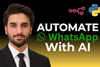 make automated whatsapp inbound ai agent