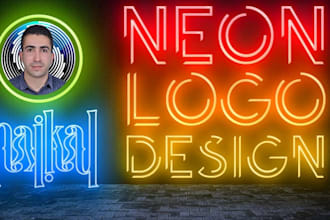 create cut files for your custom led neon sign orders