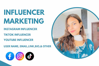 find best instagram, youtube, and tiktok influencer email list