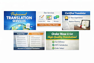 provide accurate translation professionally