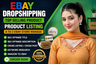 do ebay listing, ebay product listing, ebay SEO listing, ebay lister