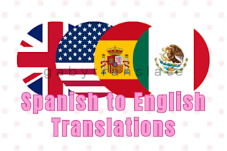 translate spanish to english, english to spanish