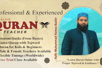 be your professional online quran teacher with tajweed