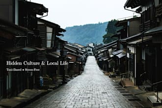 create a relaxed toyama travel itinerary with quiet japan experiences and hidden