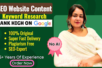 do SEO website copywriting, content strategy for highranking