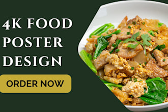 create high quality 4k cooking and food recipe poster design
