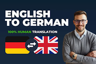 translate english to german translation in native excellence