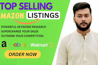 write an amazon SEO listing and product description