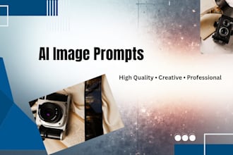 create custom ai image prompts