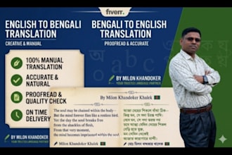 write original bengali poems or song lyrics and translate into english