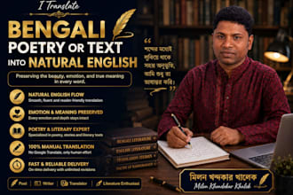 professionally translate bengali poetry and lyrics to english