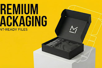 do print ready packaging design for apparel cosmetics and ecommerce brands