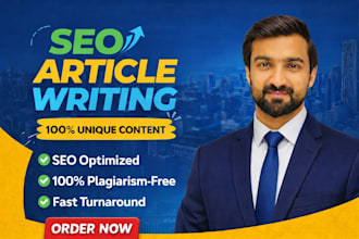 write SEO content writing within 24 hours