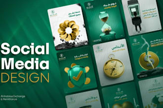 design german scroll stopping social media ad creative posts for your business