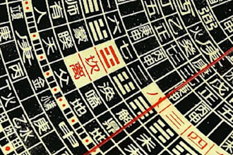 chinese name profound meaning