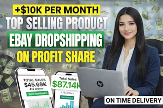 ebay dropshipping on profit share
