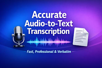 transcribe audio to text accurately