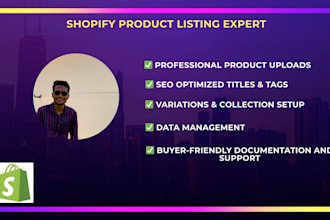 provide product listing and e commerce data management