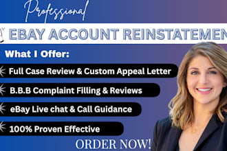 ebay account reinstatement ebay suspension ebay  appeal ebay mc999 ebay mc011