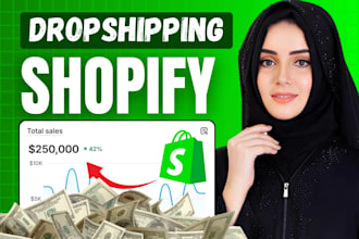 build shopify store design redesign, shopify website, shopify dropshipping store