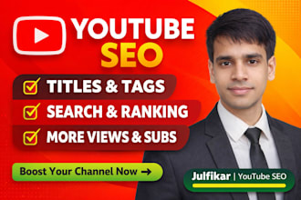 youtube SEO for more views and subscribers